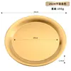 Plato de Acero Inoxidable para Comedor Plato para Restaurante Occidental Comercial Plato para Bistec Plato Bandeja Plana Redonda Plato Hondo Plato para Postre Fruta