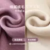 Ropa interior térmica gruesa con forro polar para mujer, traje de invierno nuevo, cuello bajo, manga larga, forro polar integrado, a prueba de frío, base, ropa y pantalones de otoño