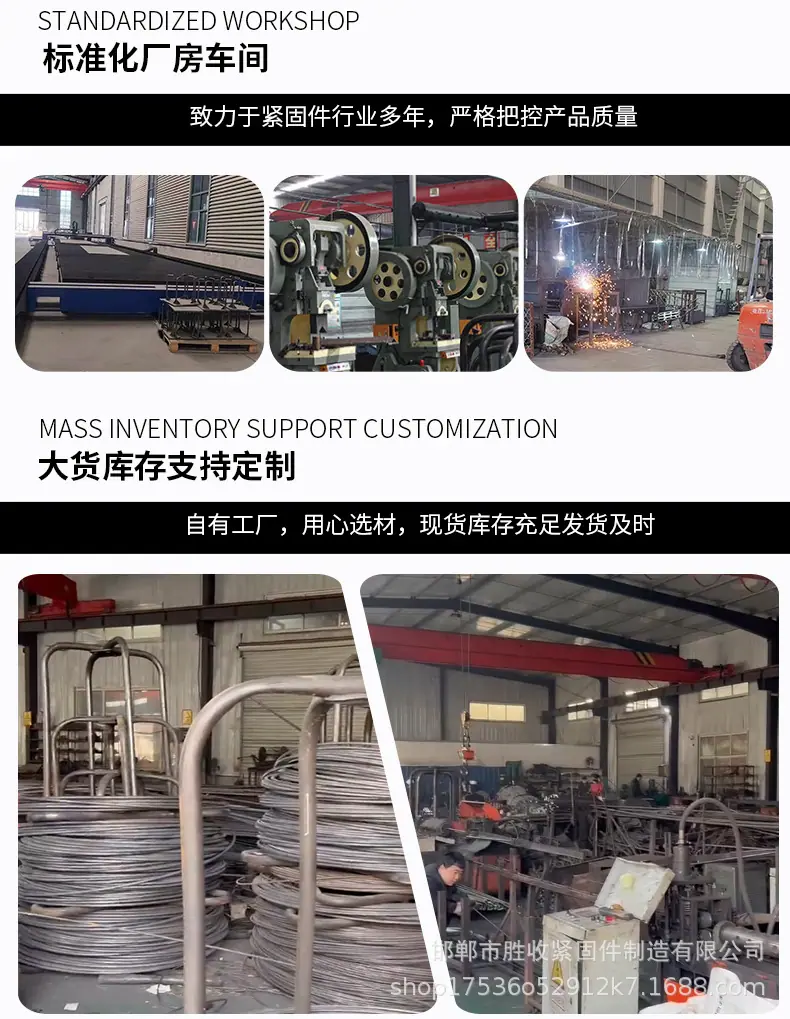 穿墙丝_15.jpg