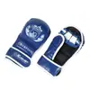 Guantes Boxer Target Guantes de Dedos Divididos Adulto Ufc Leaky de Cinco Dedos Mma Forro de Espuma Boxeo Pico Guantes de Boxeo Engrosados