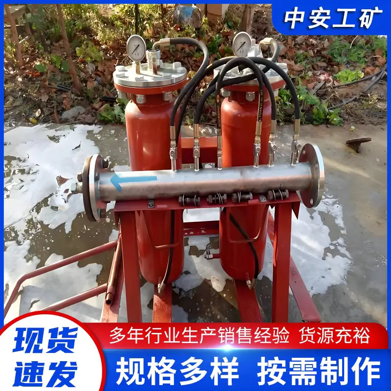 管道加液装置1
