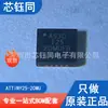 Nuevo Microchip Original / Microchip ATTINY25-20MU Paquete MLF-20