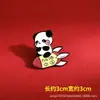 Broche Patriótico de Dia Nacional Insígnia Vermelha Estrela de Cinco Pontas Mapa da China Bandeira Vermelha Servir o Povo Alfinete Acessórios Comemorativo