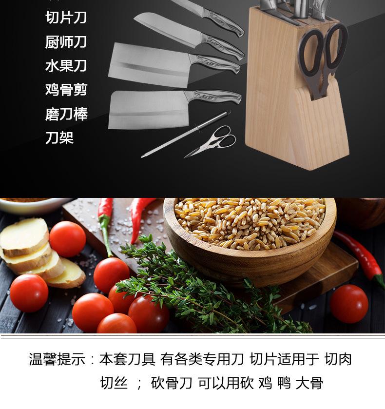 新好时光详情_02