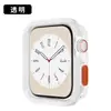 Para Apple Watch applewatch8/ultra49mm/S10 Funda de TPU 49 Cubierta Protectora Anticaídas Nueva