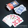 Yao Ji Cartas de Pôquer de Ovo Pôquer de Ovo Hotel Sala de Xadrez Casa de Chá Cartas 2202 Pôquer de Ovo