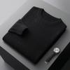 25 Suéter de Lana de Cuello Redondo Ready-To-Wear de Primera Línea Otoño/Invierno para Hombre, Suéter de Punto de Lana de Color Sólido, Corte Holgado, Camiseta Base de Punto Cálida