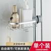 Suporte de banheiro para banheiro, suporte para vaso sanitário sem impacto, suporte para sabonete líquido, cesta para pendurar, armazenamento para vaso sanitário