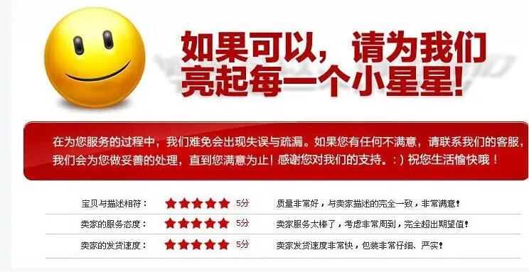 TB2B3y6bFXXXXX_XpXXXXXXXXXX-17