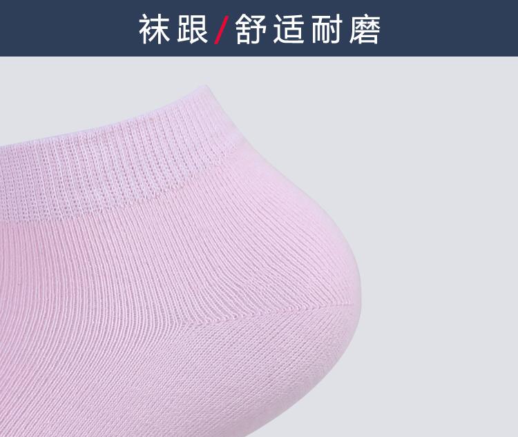 966详情页_12.gif