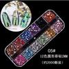 Joyería para Uñas Nueva Transfronteriza 12 Cajas Remache Hueco Perla Pedrería Joyería Lentejuelas para Uñas Ojo de Caballo Juego Completo
