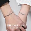 Pulsera de Pareja Espinas y Rosas Plata de Ley S925 Par de Pulseras Recuerdos Regalos de Cumpleaños Día de San Valentín para Novia
