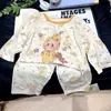 Conjunto de Pijama Nuevo para el Hogar de Primavera y Verano para Niños, Traje de Aire Acondicionado Ultra-delgado Sin Costuras para Niños y Niñas