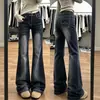 Jeans anchos de estilo retro americano para mujer, colección otoño 2026, de cintura alta, estilizan, versátiles y ligeramente acampanados, perfectos para figuras petite