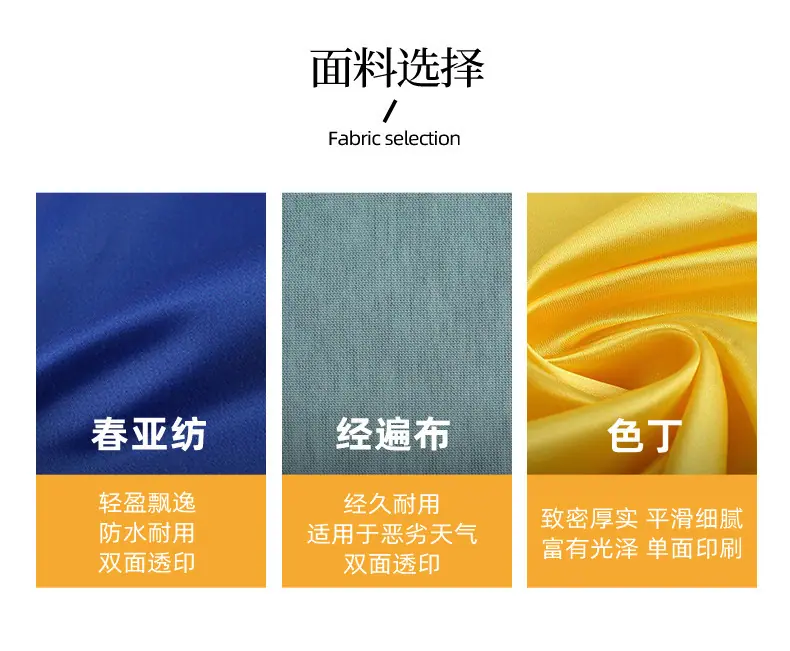 详情-08.jpg