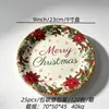Pratos de Papel Espessos Impressos Descartáveis Copos de Papel Guardanapos de Papel Conjunto de Louças Decoração para Reunião de Festa de Natal Suprimentos