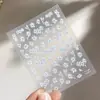 Novos Adesivos de Unha Florais Dinâmicos com Acabamento Brilhante, Aurora Feérica, Decorações Florais Sonhadoras para Unhas DIY com Base Adesiva