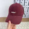 Gorra de béisbol simple bordada con letras, de ala curva, suave, versátil, para otoño, para mujer, gorra de pico de pato versátil de moda, estilo Ins, para adelgazar el rostro, para hombre