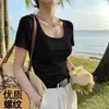 Top de Mujer de Moda Transpirable de Canalé con Cuello Cuadrado de Manga Corta de Color Sólido Clásico Estilo Hong Kong para un Look Juvenil