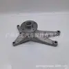 16380-38010 É Adequado para Toyota Lexus Lx570 Land Cruiser Urj200 Suporte da Bomba d'Água