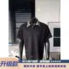 Camisa de Manga Curta Patchwork Estilo Americano para Homens, Primavera e Verão, Design Estiloso, Caimento Regular nos Ombros, Gola Reversível, Versátil, Casual para o Dia a Dia, Branco Fresco