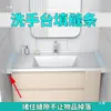 Relleno de Hueco entre Fregadero y Pared Protector contra Salpicaduras Divisor de Encimera de Fregadero Tira de Sellado Lateral para Gabinete de Baño Otros