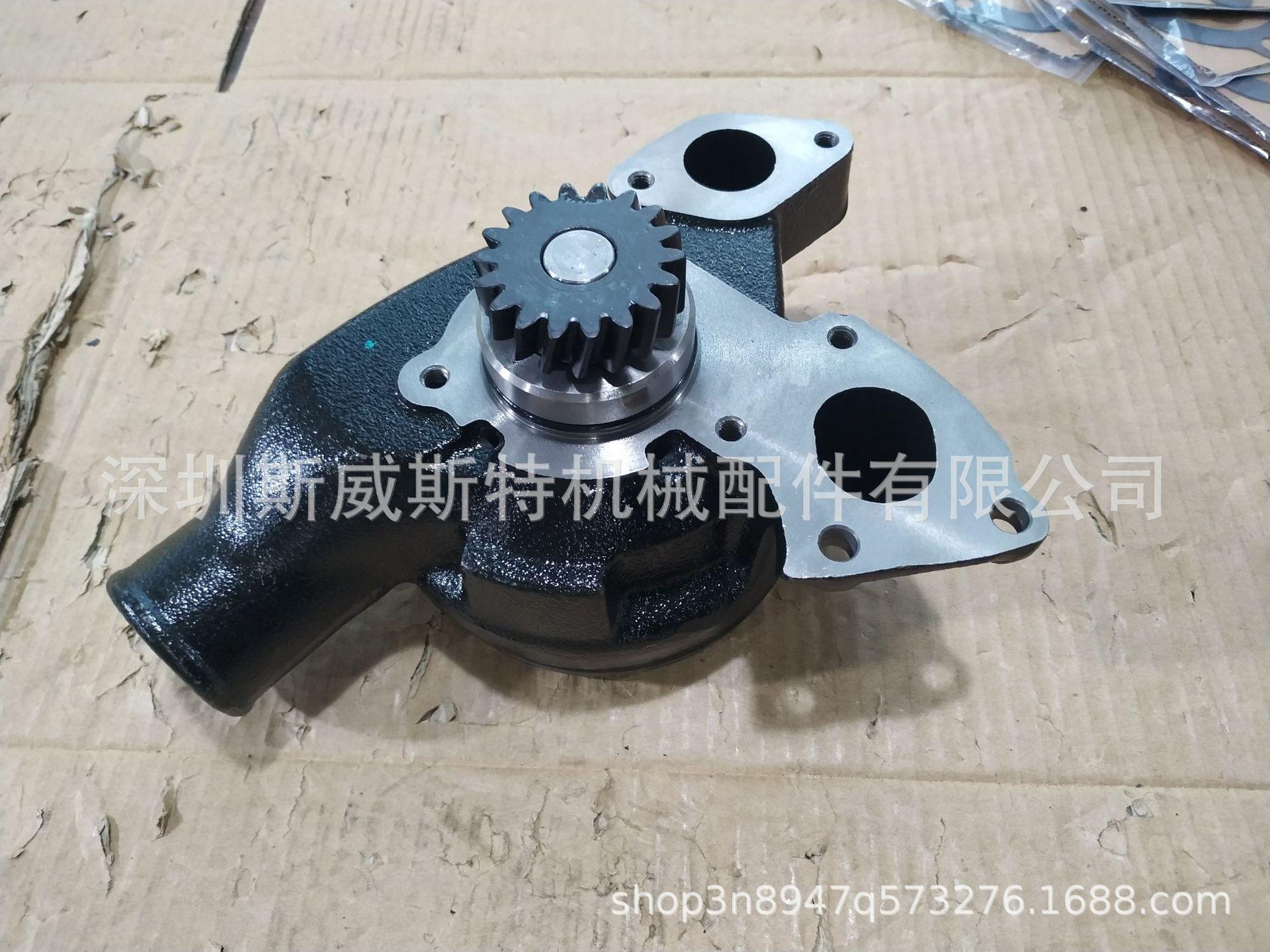 DP-TPK008-001 (1)