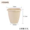 Vaso de Cerâmica Imitação Alice Íris Vasos Longos Vasos com Flores Embutidas Diâmetro Grande