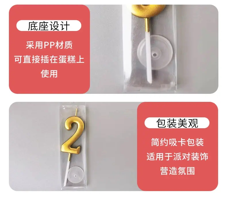 详情_06