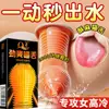 Condones Q-Point Ultra-Delgados Penetración Desnuda Condones de Ácido Hialurónico Tienda Oficial Principal Condones para Hombres Bytt Retraso de Larga Duración