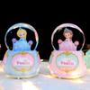 Nova Princesa dirigindo para o castelo de princesa dos sonhos caixa de música de desenho animado bola de cristal bola de água criativa enfeites de decoração de mesa