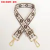 Correa de Bolso Ancha de 3.8 cm Correa de Hombro Jacquard Colorido Lona de Diamante Accesorios Correa de Bolso de Hombro Único Cruzado Correa de Bolso para Mujer