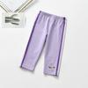 Pantalones Cortos para Niñas Verano 2025 Nuevo Estilo Bebé Casual Estilo Coreano Moderno Leggings para Niños Pantalones Exteriores Delgados