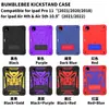 Soporte Air5 anti-flexión 10.2 funda de silicona anti-caídas para niños para comercio exterior 2022 funda protectora para ipad pro11
