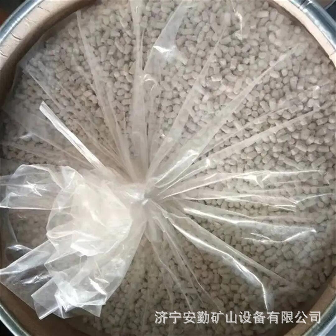 二氧化碳吸附剂1.jpg