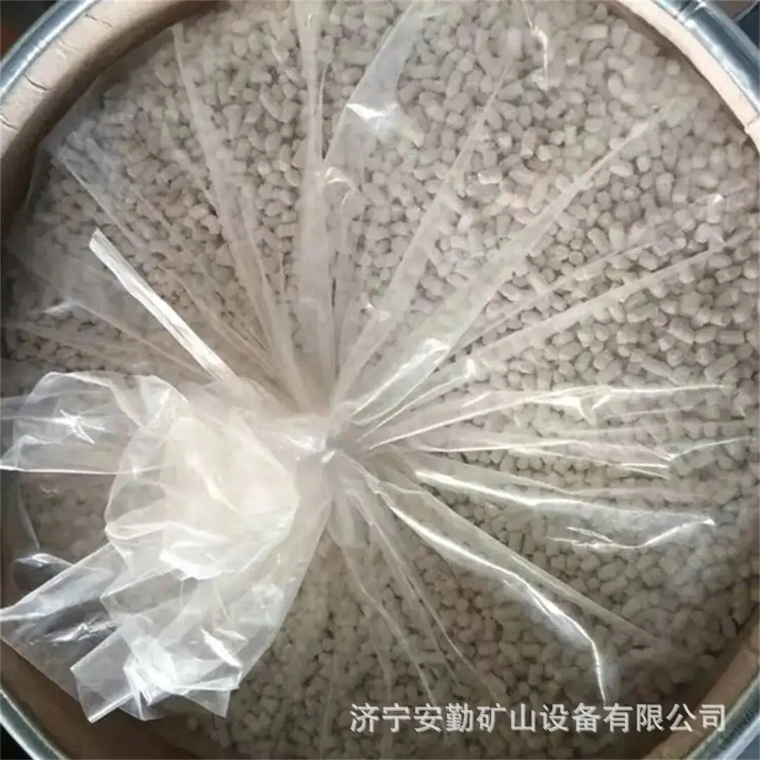 二氧化碳吸附剂1.jpg