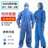 Ropa Protectora Desechable No Tejida A Prueba de Aceite Impermeable A Prueba de Polvo Adhesivo Membrana Transpirable Prevención de Epidemias de Cría Mono con Capucha en stock