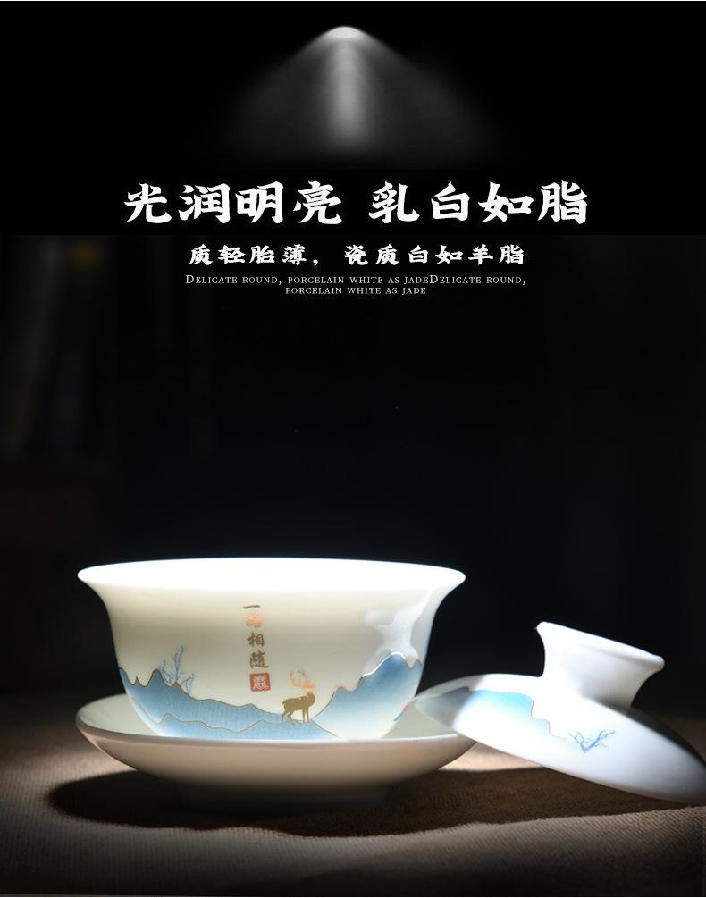 羊脂玉瓷功夫茶具-03.jpg