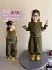 Conjunto de Ropa de Otoño para Niñas 2026 Nuevo de Moda Chaleco Estilo Coreano de Otoño para Niña Pequeña Bebé Elegante Conjunto de Tres Piezas