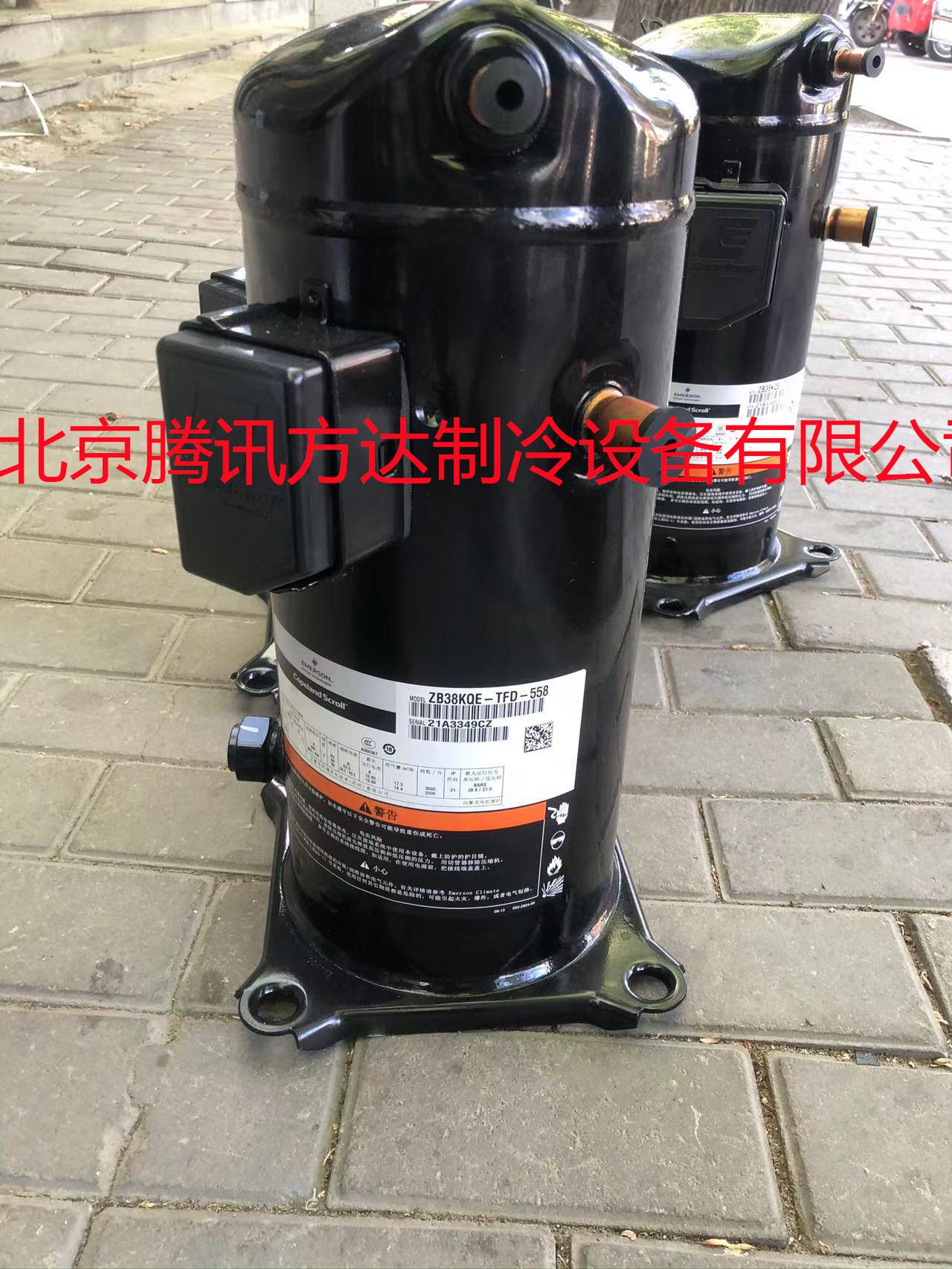 a592dc11351965141973b69d64c6fa