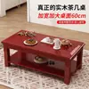 Mueble de TV Estilo Europeo Minimalista Moderno Dormitorio Apartamento Pequeño Mesa de Café Mini Combinación Sala de Estar Soporte de TV de Madera Maciza Gabinete de Piso