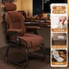 Silla de computadora para uso doméstico, cómoda para estar sentado mucho tiempo, con respaldo, adecuada para mahjong, sala de conferencias, silla de oficina, taburete para escritorio de estudio de dormitorio