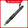 Peças de motor Cummins 6C83 injetor 3919058 3802288