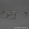 Gafas de Montura al por Mayor Shenzhen Sh0057 Montura Retro de Acetato y Titanio Gafas de Moda Estilo Commuter Se Pueden Montar Lentes de Graduación para Hombres