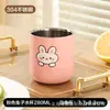 Vaso de agua de doble capa para niños de acero inoxidable 304, caricatura linda, anticaídas, anti-quemaduras, vaso para beber, vaso de agua para bebé para el hogar