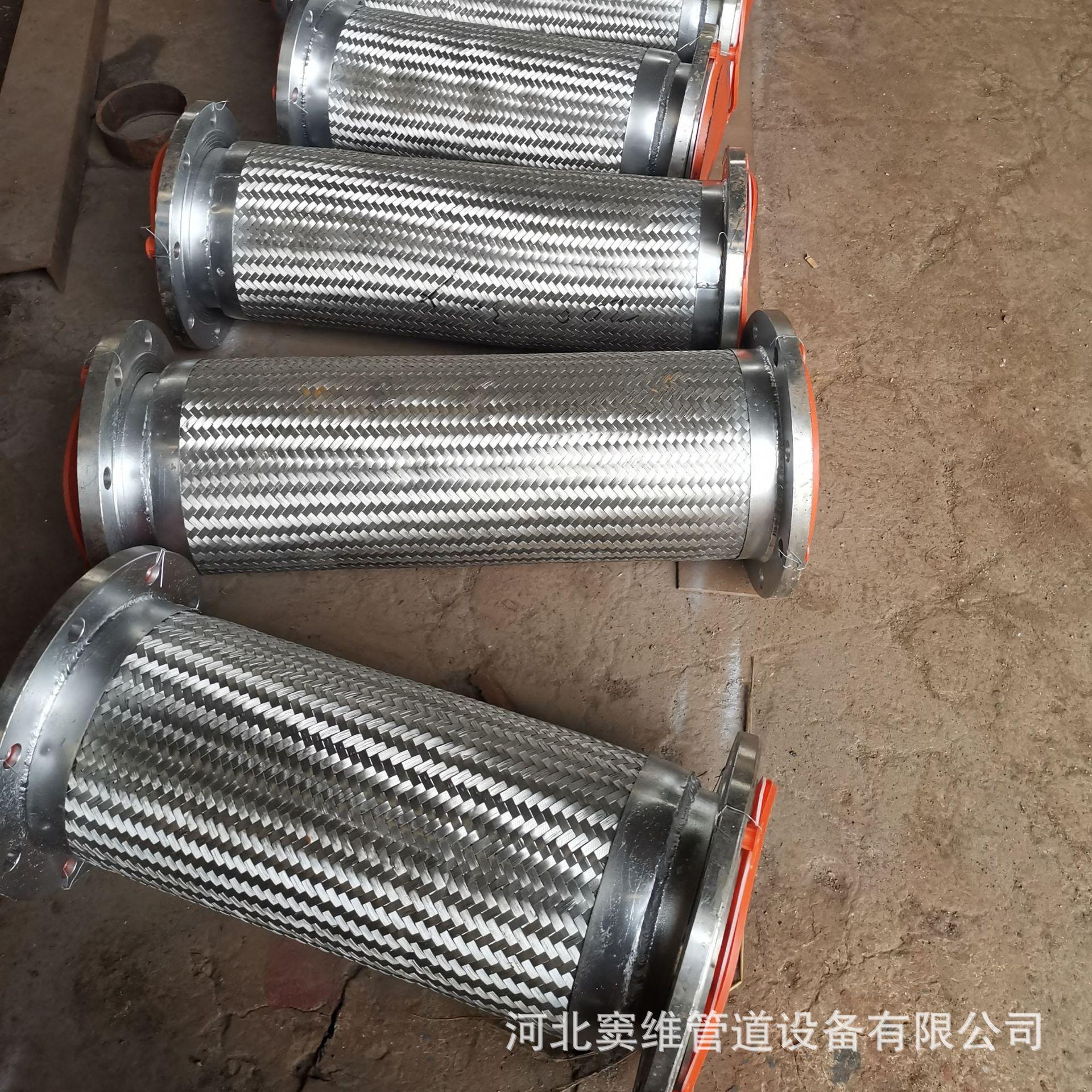 微信图片_20210705155257