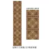 Estilo Étnico de Yunnan Bar Folclórico Toldo de Techo de Tira Larga Tela Colgante Decoración de Pared Tela de Pared Característica B&B Tela de Fondo