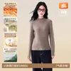 Camiseta térmica de manga larga para mujer con cuello medio alto, tipo cuello de cisne, cepillada, corte ajustado, lana merino, top fino y cálido