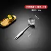 Cuchara de Sopa de Acero Inoxidable Cuchara para Fondue suit Hogareña Dorada Profundizada Concha Grande para Sopa Escurridor de Sopa Mango Largo Cuchara para Gachas