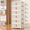 Caja de Almacenamiento Plegable, Organizador de Ropa y Colchas, Gran Capacidad, Armario Extra Grande para Juguetes y Snacks, Armario de Almacenamiento para el Hogar